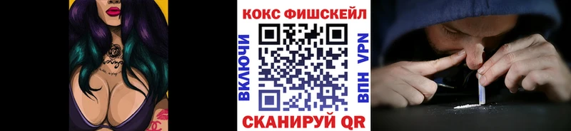 маркетплейс какой сайт Волжск Cocaine Боливия