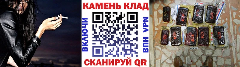 Гашиш хэш  ОМГ ОМГ   Волжск 