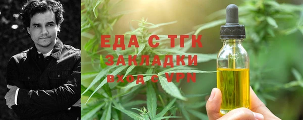 гашик Балабаново