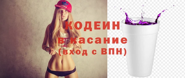 гашик Балабаново