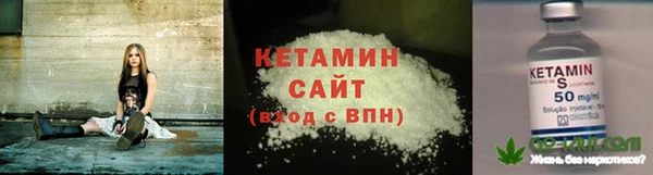 эйфоретик Балахна
