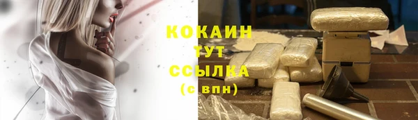 меф Строитель