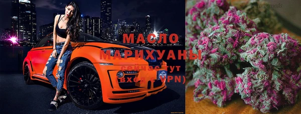 кристаллы Баксан