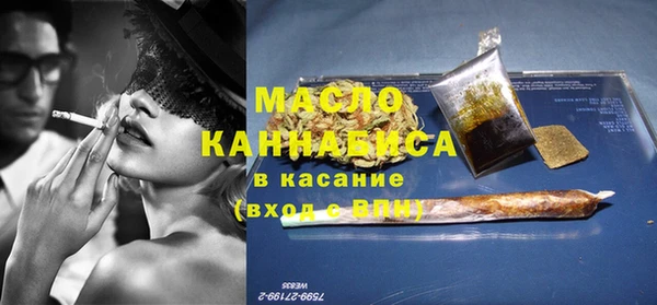 гашик Балабаново