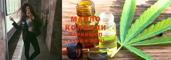 гашик Балабаново