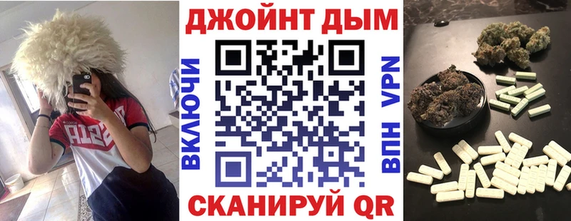 продажа наркотиков  Волжск  МАРИХУАНА конопля 